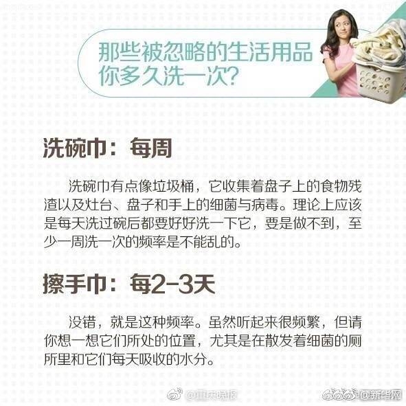 微信图片_20170822114942.jpg