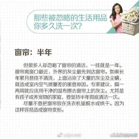 微信图片_20170822114946.jpg