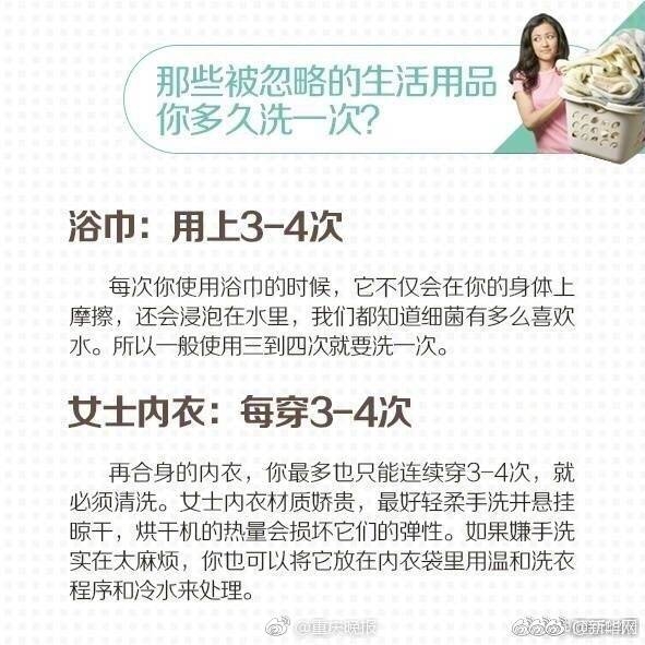 微信图片_20170822114950.jpg