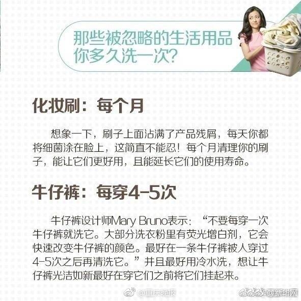 微信图片_20170822114953.jpg