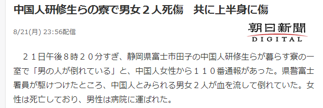 微信图片_20170822150511.png