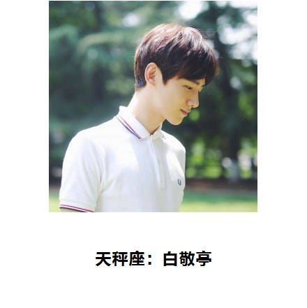 微信图片_20170823154105.jpg