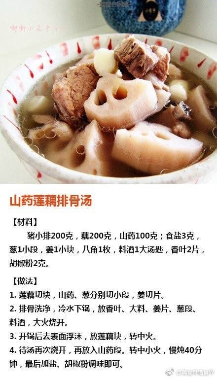 微信图片_20170823161612.jpg