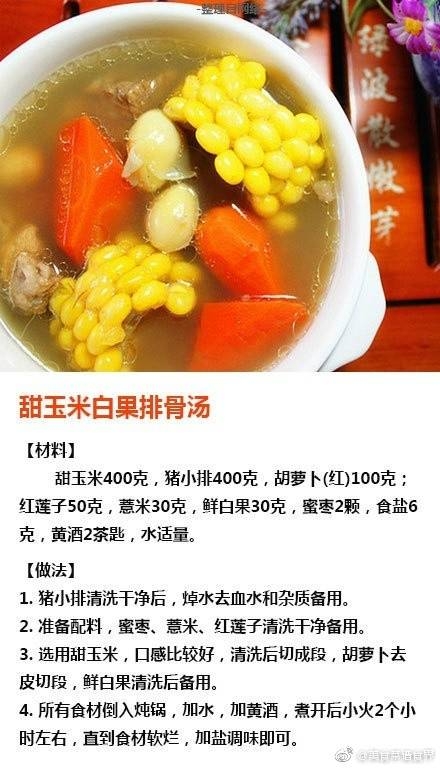 微信图片_20170823161616.jpg