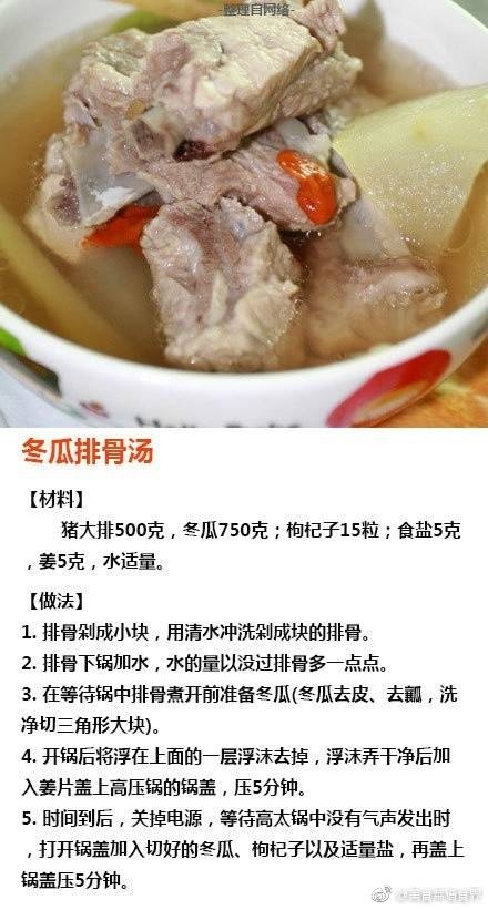 微信图片_20170823161638.jpg