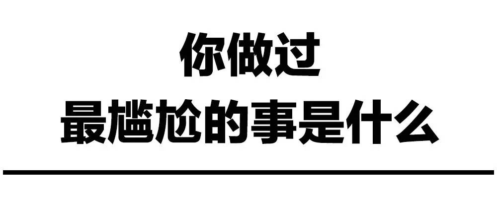 微信图片_20170825172914.jpg