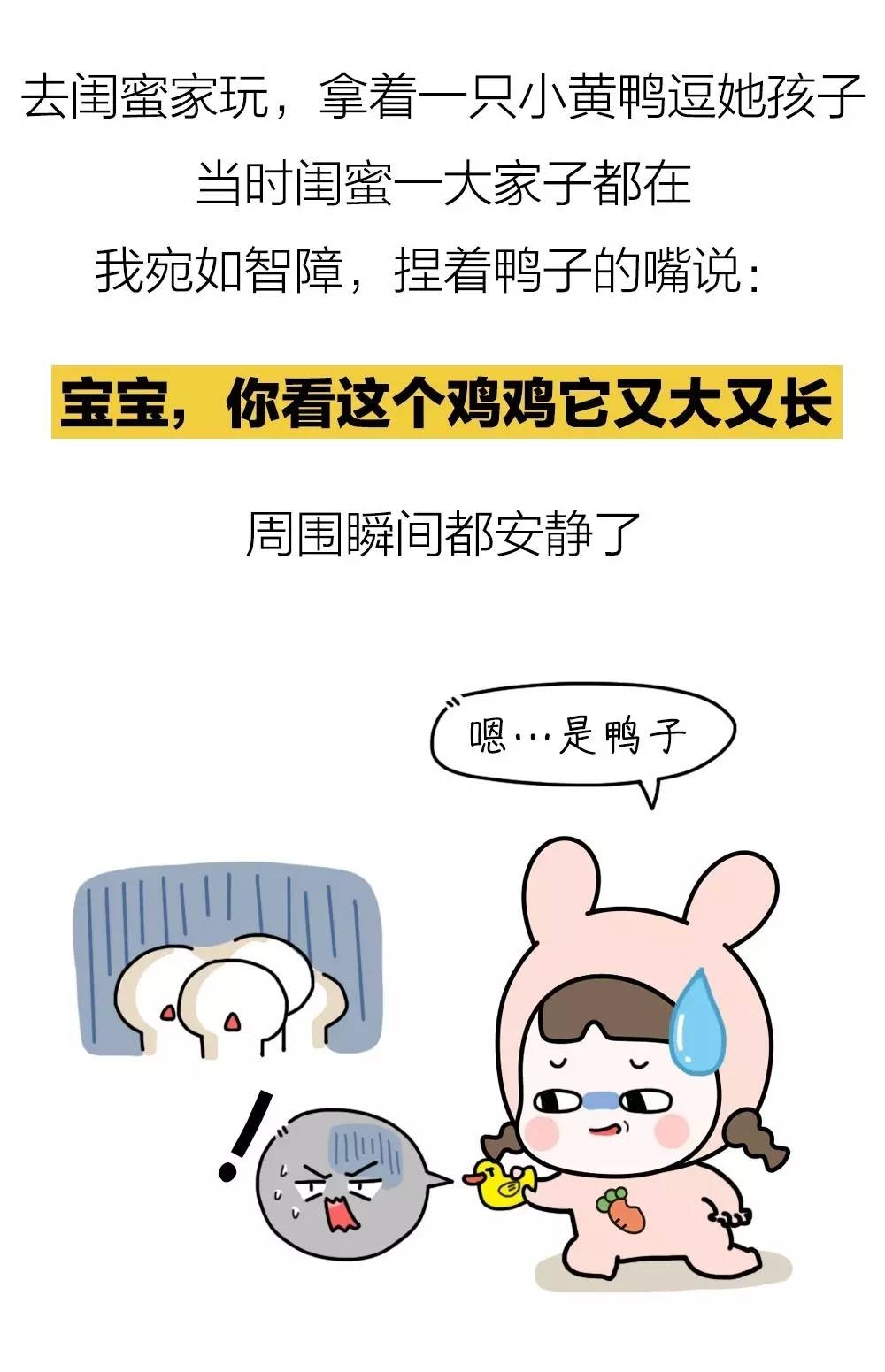 微信图片_20170825172926.jpg