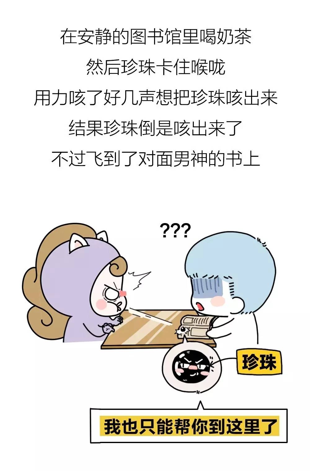 微信图片_20170825172933.jpg
