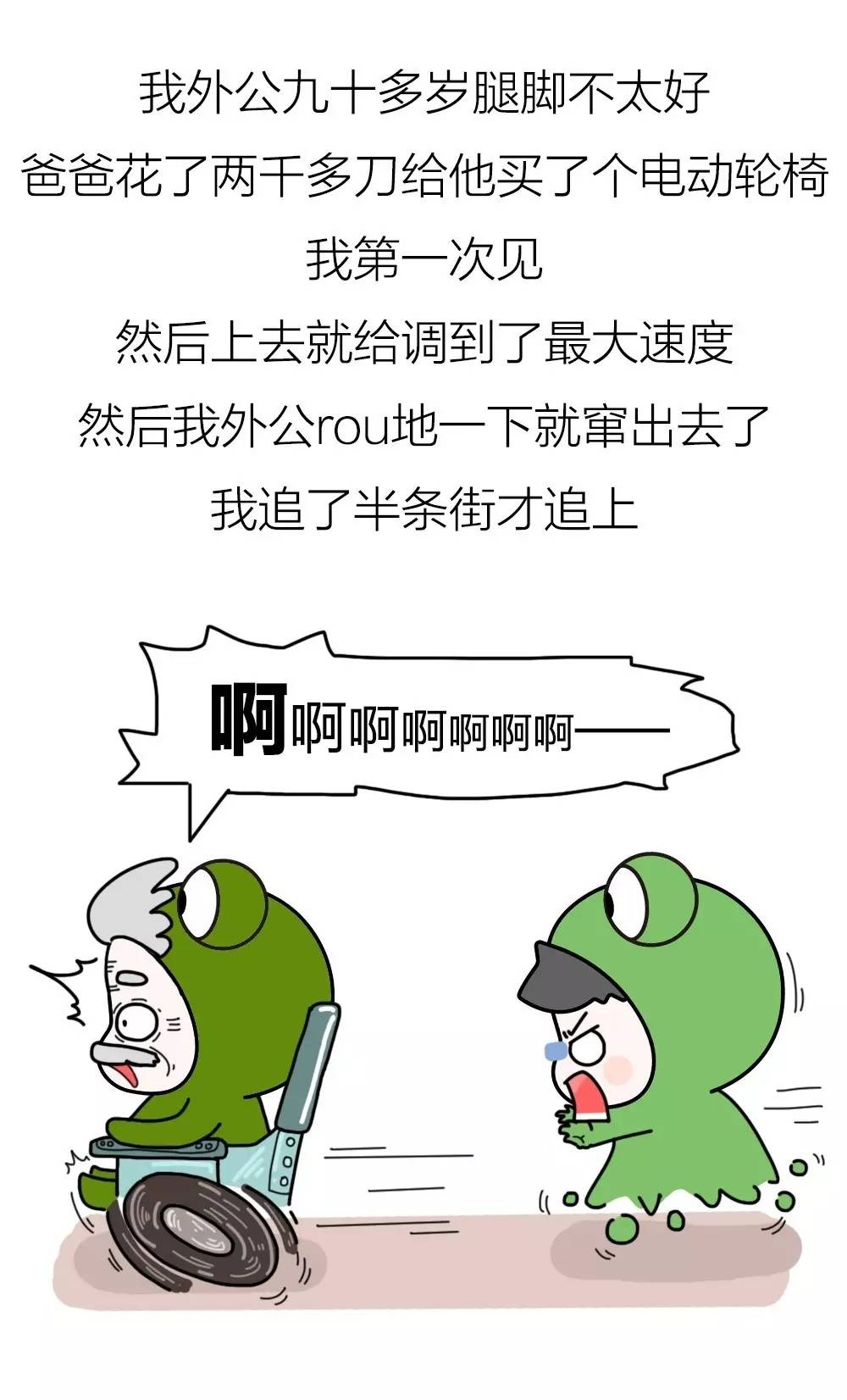 微信图片_20170825172940.jpg