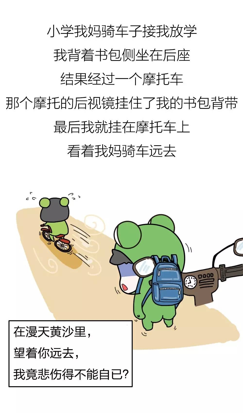 微信图片_20170825172947.jpg