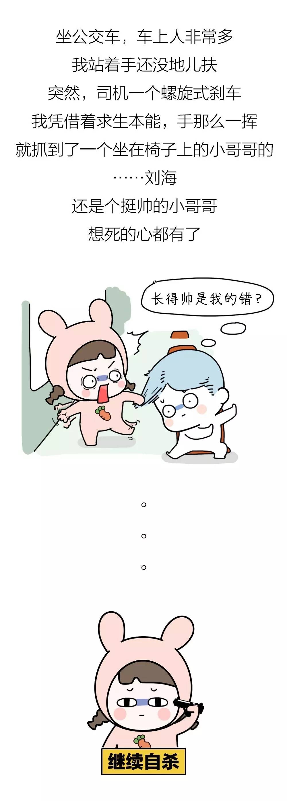微信图片_20170825173001.jpg