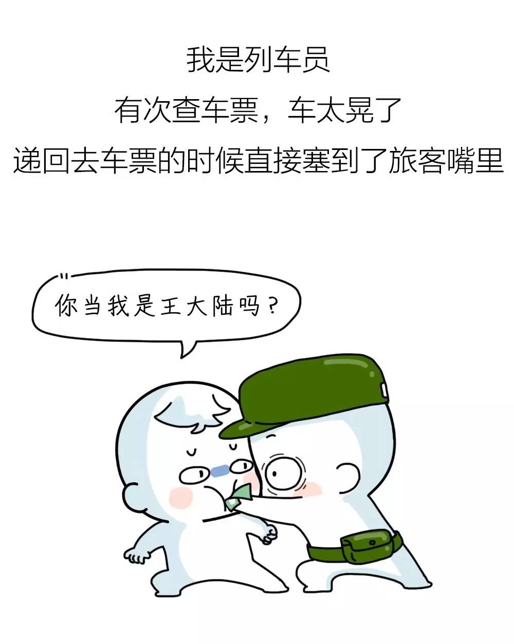 微信图片_20170825173009.jpg