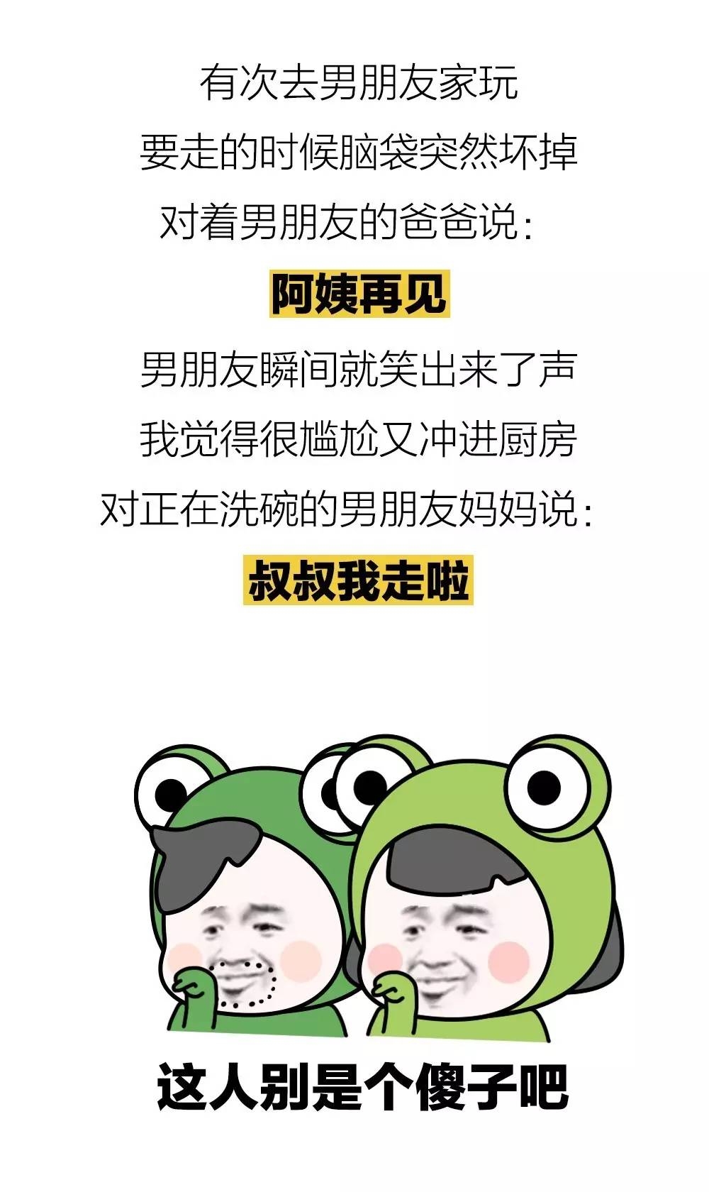 微信图片_20170825173015.jpg
