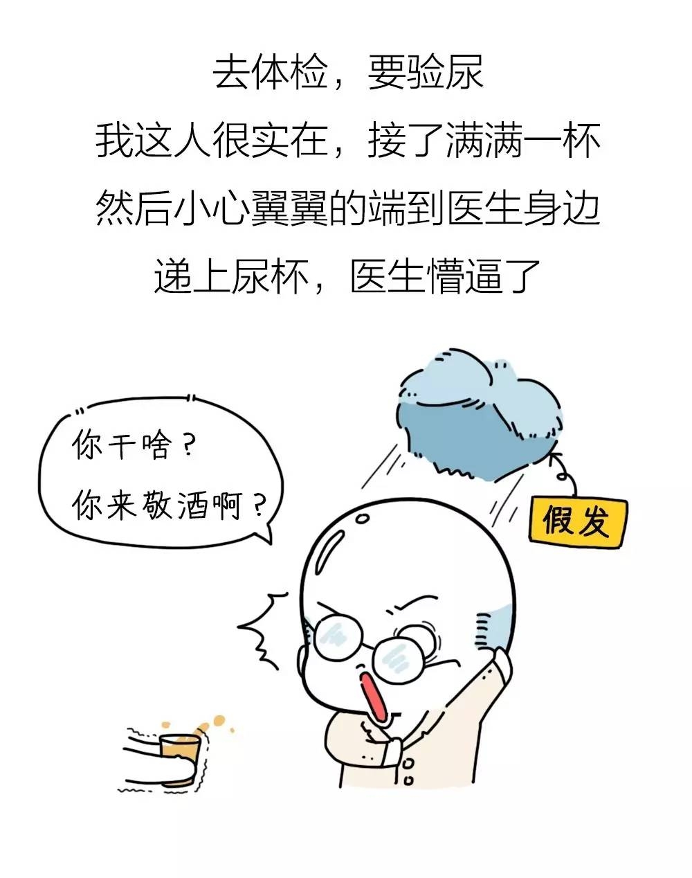 微信图片_20170825173024.jpg