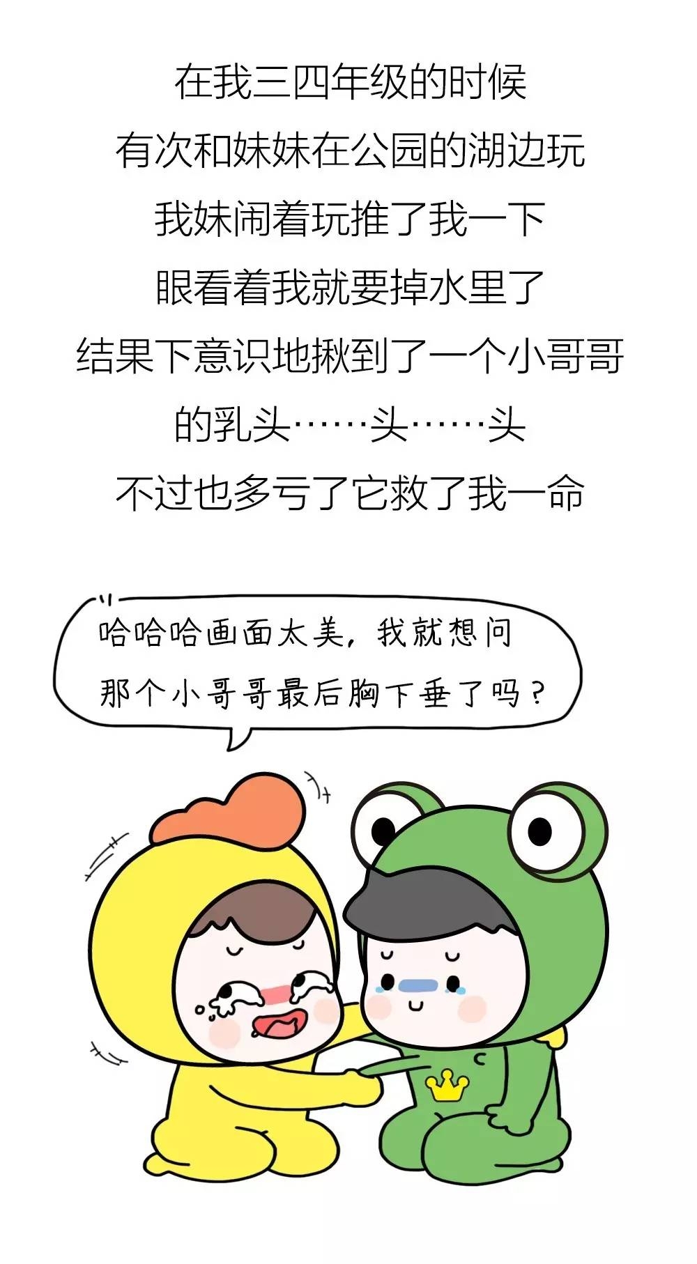 微信图片_20170825173051.jpg