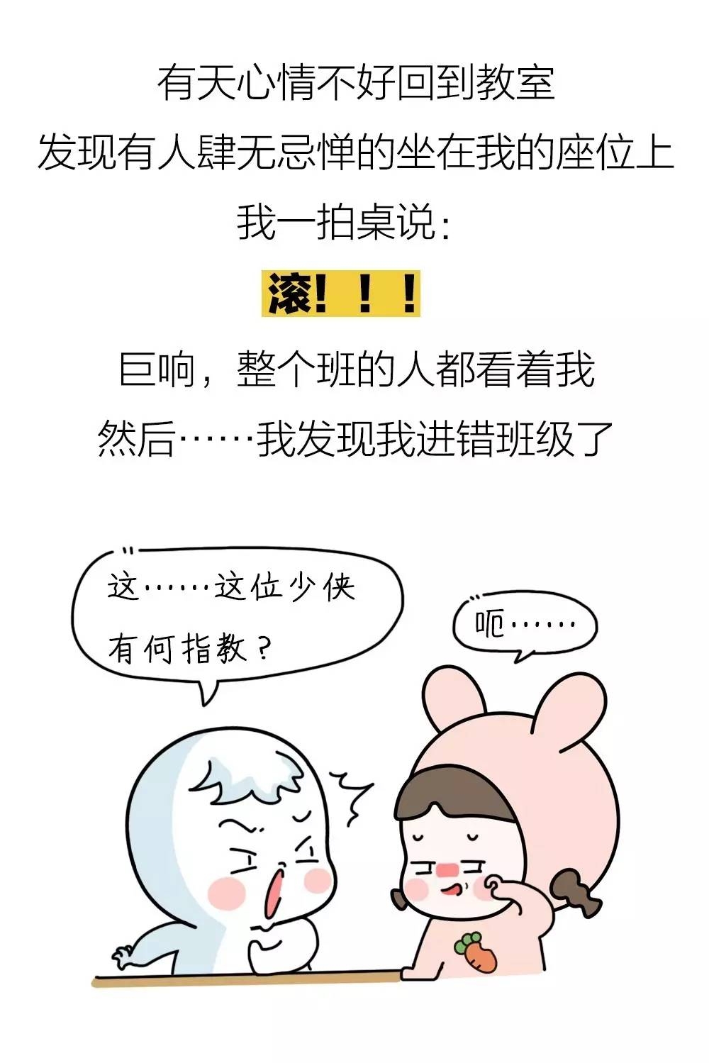 微信图片_20170825173057.jpg