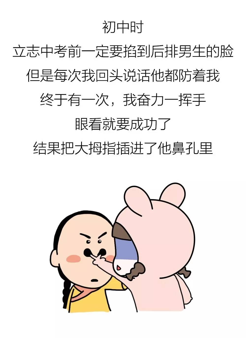 微信图片_20170825173110.jpg
