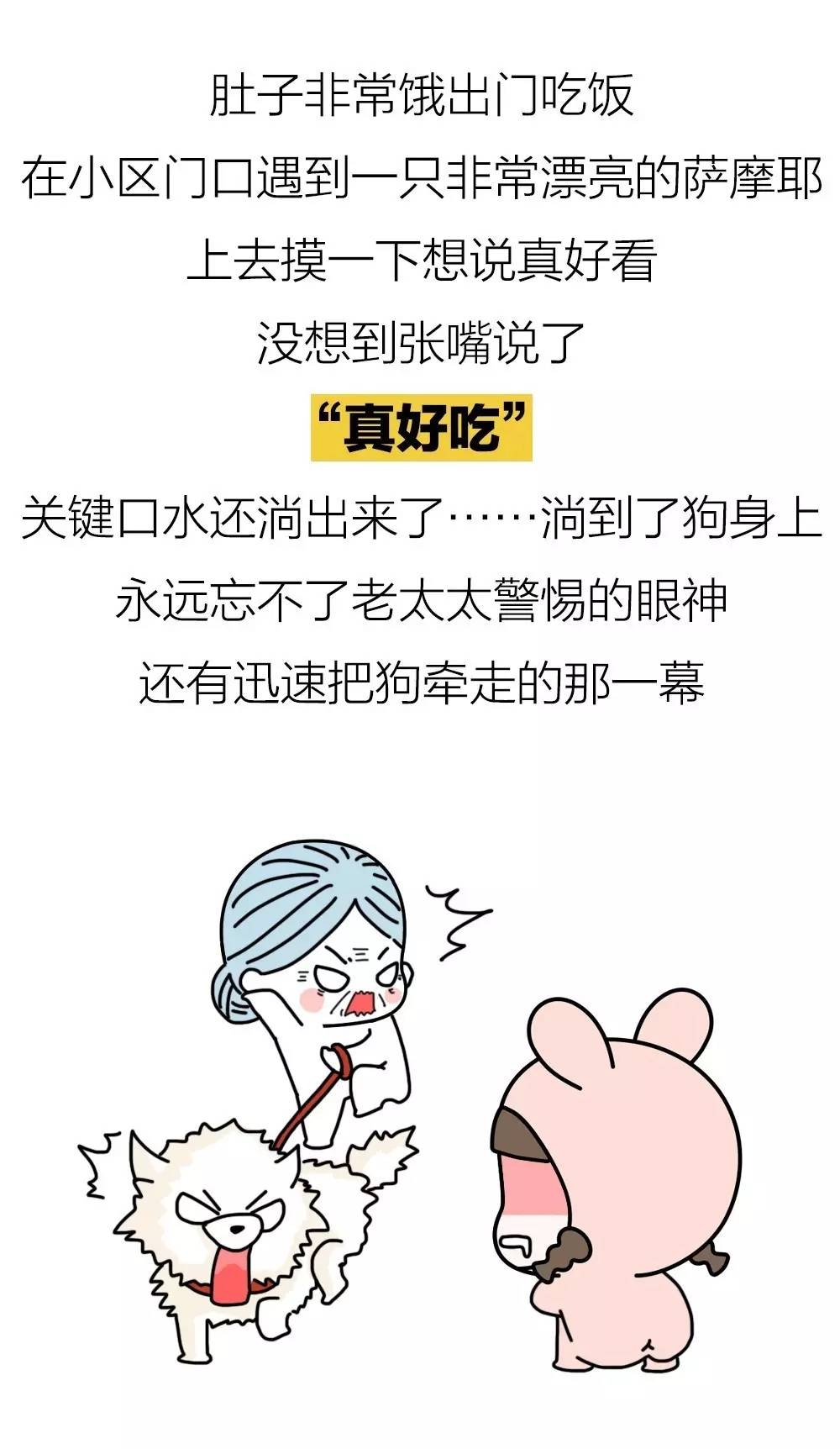 微信图片_20170825173116.jpg