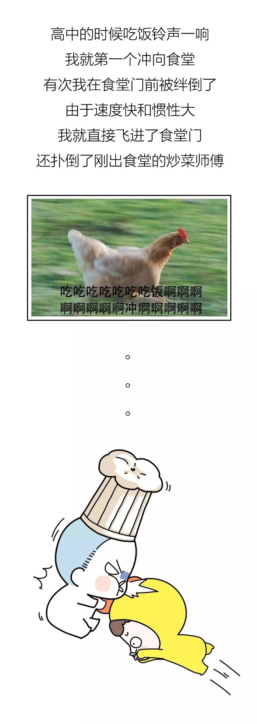 微信图片_20170825173124.jpg