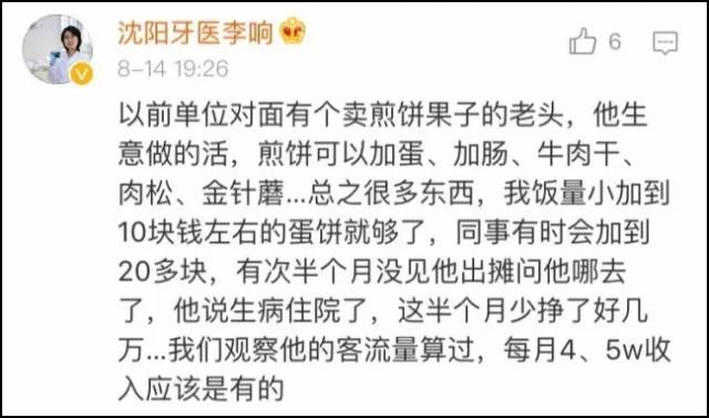微信图片_20170829171712.jpg