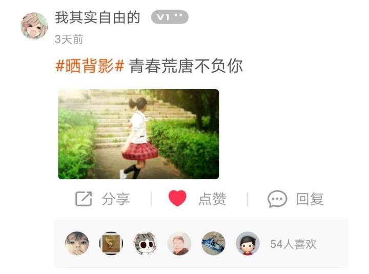 微信图片_20170829180514.jpg