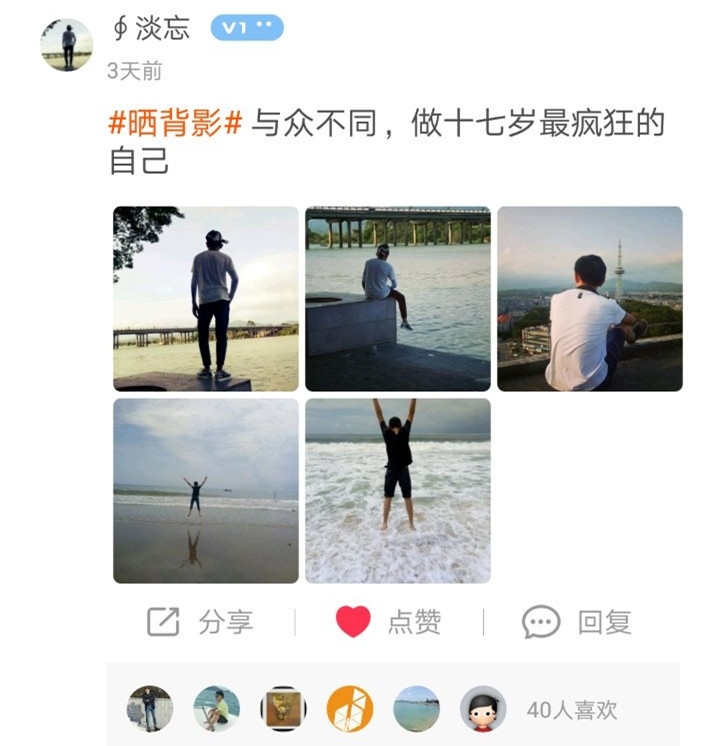 微信图片_20170829180929.jpg