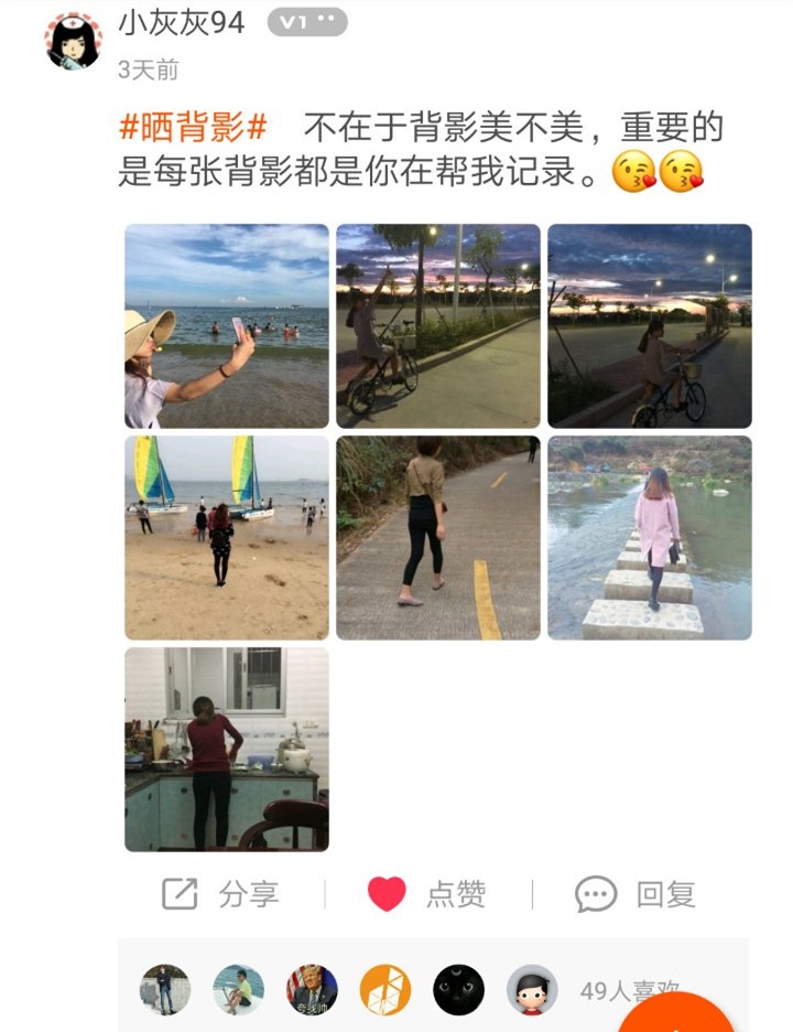 微信图片_20170829182834.jpg