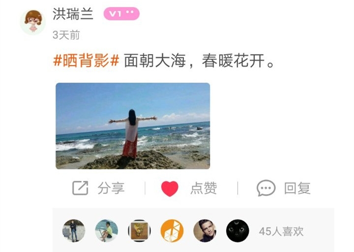 微信图片_20170829182755.jpg