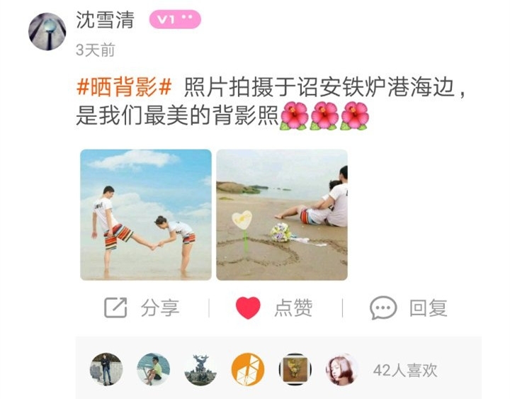 微信图片_20170829182924.jpg