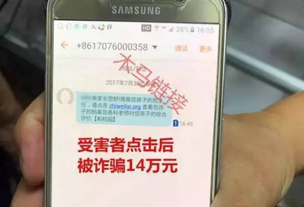 微信图片_20170830104714.jpg