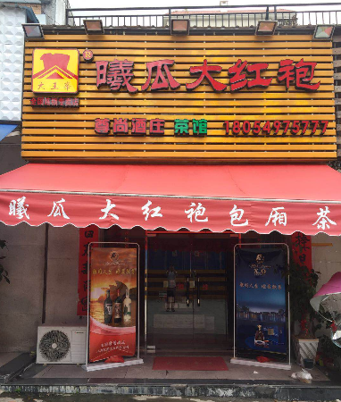 微信截图_20171111163541.png
