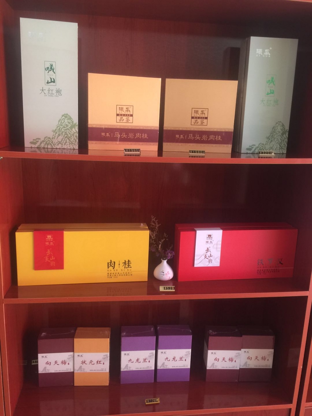 微信图片_20171111163429.jpg