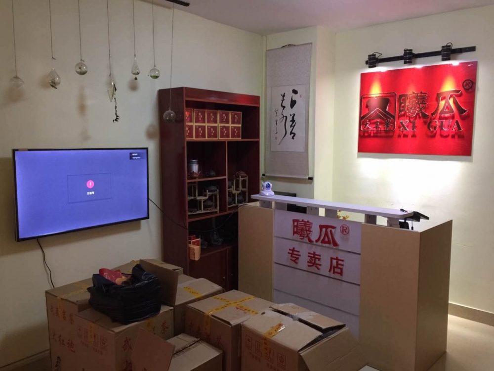 微信图片_20171111163426.jpg