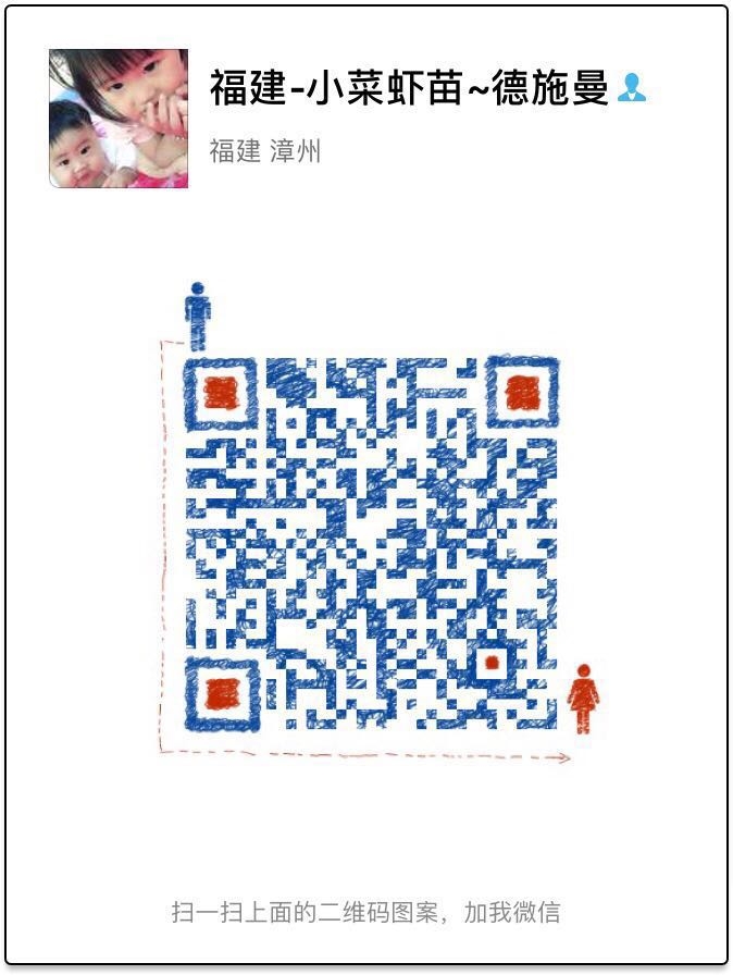 563953478039135424.jpg