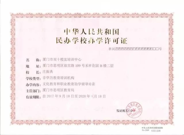微信图片_20180429114827.jpg